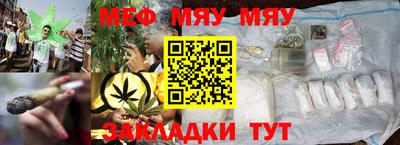 ECSTASY Моздок