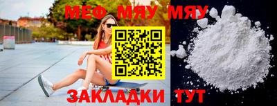 герыч Малгобек
