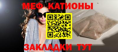 ECSTASY Моздок