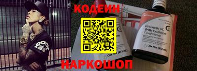 синтетический гашиш Малоярославец
