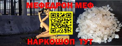 герыч Малгобек
