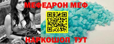 герыч Малгобек