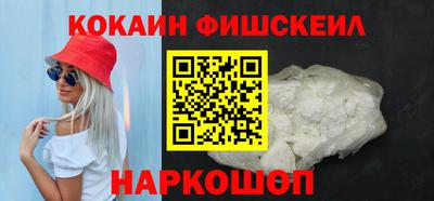 ECSTASY Моздок