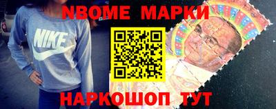 герыч Малгобек