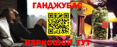 ALPHA PVP Мариинск