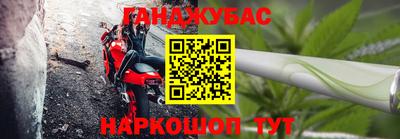 герыч Малгобек