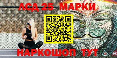 герыч Малгобек