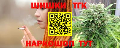 ALPHA PVP Мариинск