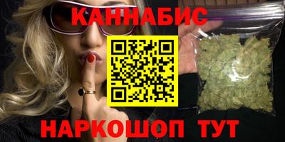 герыч Малгобек