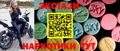 герыч Малгобек