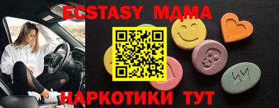 герыч Малгобек