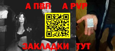 синтетический гашиш Малоярославец