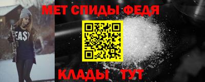 синтетический гашиш Малоярославец