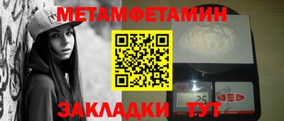 герыч Малгобек