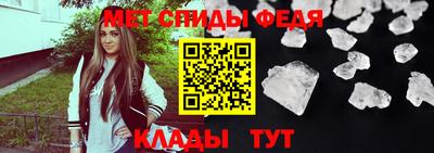 гидра Можга
