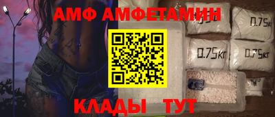 синтетический гашиш Малоярославец