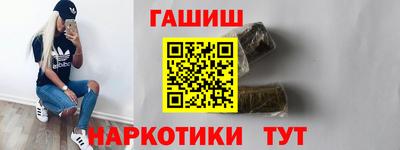 ALPHA PVP Мариинск