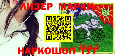 герыч Малгобек