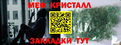 ECSTASY Моздок