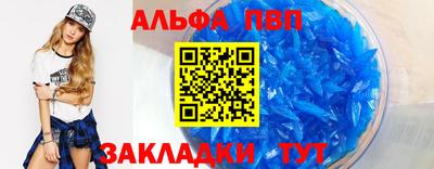 герыч Малгобек